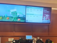 -奈雪的茶(印象城店)