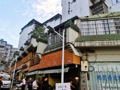 -大南门牛肉包子店