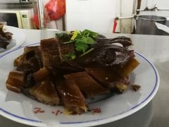 薰鸭-沙县肥姐小吃