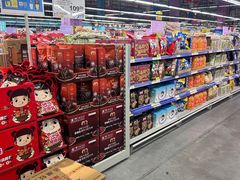 -麦德龙(闵行店)