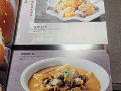 -有璟阁港式餐厅(国贸商城店)