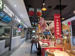 -盒马鲜生(岭南新世界店)