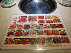 -休记光头香辣蟹干锅店(衣冠庙店)