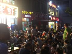 等位区-九喜龙虾(凤城六路直营店)