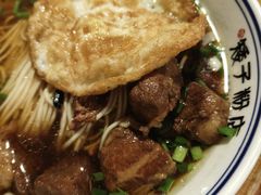 -矮子粉店1985·长沙米粉(湘春路店)