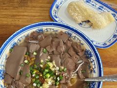 -马打滚