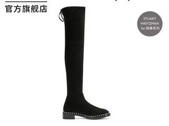 -LV路易威登(国际广场店)