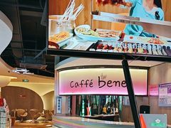 -丰茂烤串(公园店)