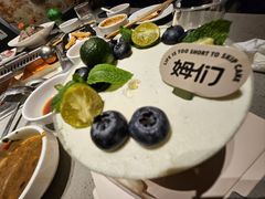 -姆们M Sweetie Cake(五道口店)