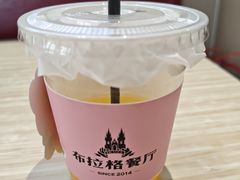 -布拉格餐厅· 中欧捷克菜(全国首店)
