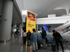 -杭州萧山国际机场