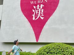 -循礼门(地铁站)