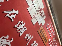 -官塘陈记鱼生·潮汕砂锅粥·牛肉火锅(潮枫路总店)