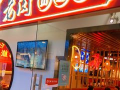 门面-老闵田螺馆·南昌特色(总店)