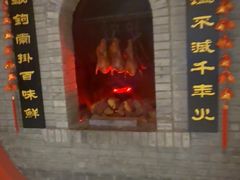 -全聚德(江宁店)