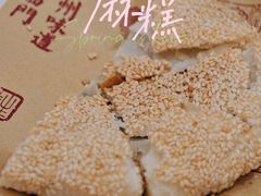 -老西门·常州菜(新区店)