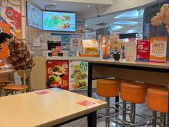 -吉野家(上海美罗城店)