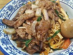 -复兴面王(河东路起源店)