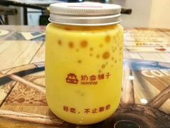 杨枝甘露-奶香铺子(杨柳青店)