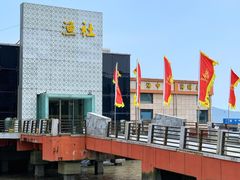 -海中洲渔社