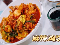 -八方后身麻辣鸡块(总店)