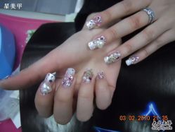 DSCN1689-星美甲