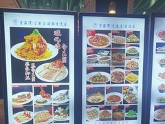 -望海湾鱼头泡饼·天津菜(空港店)