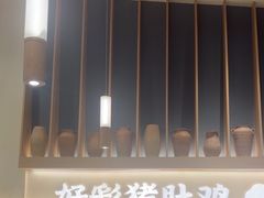-好彩猪肚鸡(正弘城店)