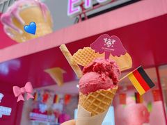 -EIS ENGELCHEN艾斯辛尔