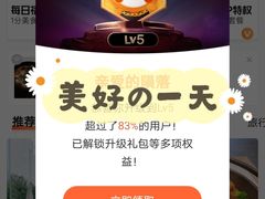 -合肥蜀山万象汇