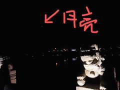 -卢沟桥文化旅游区