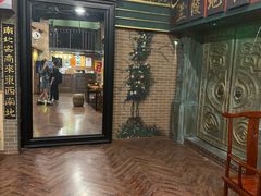 -星空密室·精选(天一豪景店)
