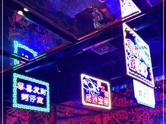 -钳真多钓虾馆·小龙虾海鲜烧烤(九六广场店)