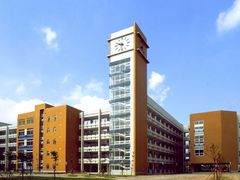 -广东外语外贸大学(白云山校区)