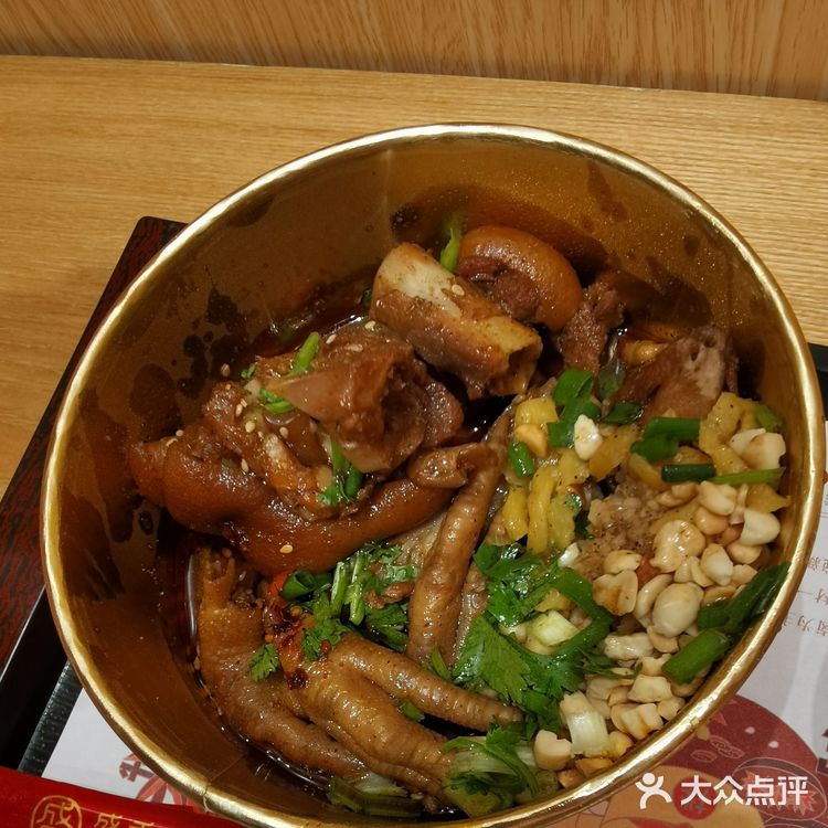 现在大众上面新上了团购劵，比在现场买便宜，买了两张劵