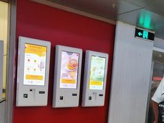 -麦当劳(西客站店)