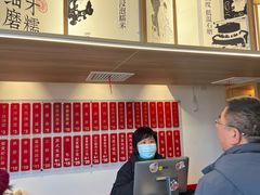 -朱新年·苏式汤团·面点(北寺塔店)