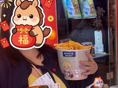 -博纳国际影城(皇庭店)