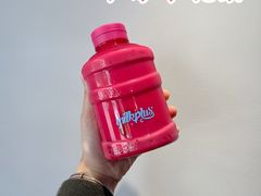 -milkplus·泰式奶茶(较场东路店)