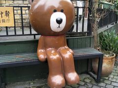 -四川省成都市彭州市白鹿镇