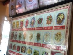 -美玲拉面(鞍山西道店)