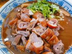 卤煮火烧-门框胡同百年卤煮(前门煤市街店)