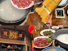 -御膳粥·牛乳粥底火锅·地道顺德菜(容桂店)