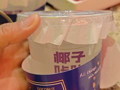 -大头叔烤鸡爪·朝鲜族烤串(天池路店)