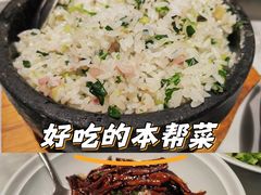 -蘭心·臻品(瑞虹太阳宫店)