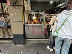 -陶记正宗德州扒鸡(科巷店)