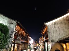 -嘉兴月河历史街区