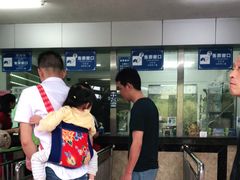 -广东惠东海龟国家级自然保护区