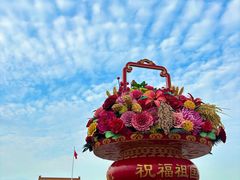 -天安门广场