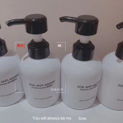 -紫御国际抗衰ZOE ANTI AGING